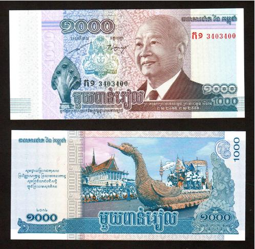 Kambodža – nová bankovka 1 000 riels
