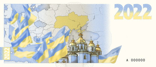 O paměťovku Sláva Ukrajině je zájem i ve světě