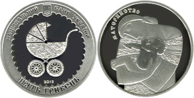 Ukrajina – stříbrná pamětní mince 5 hřivna 2013 - Mateřství